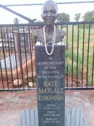  	Portrait Bust of the late Kate Matlale Ramoshaba 