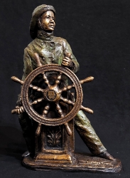 The Captain's Trophy