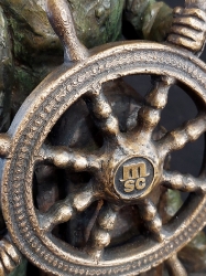 The Captain's Trophy