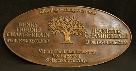 Tree Plaque